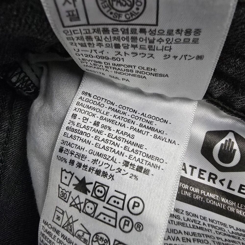 Levi's Wedgie Skinny Jeans Women's 27 Gray‎ High Rise Stretch Denim 4337 - Picture 12 of 14